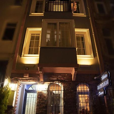 Taksim Heavenist Hotel Стамбул Екстер'єр фото